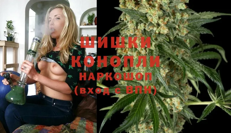 Марихуана Ganja  Кашира 